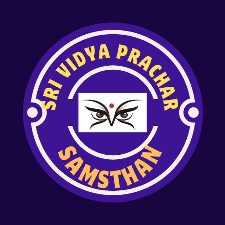 Sri Vidya Teaching logo