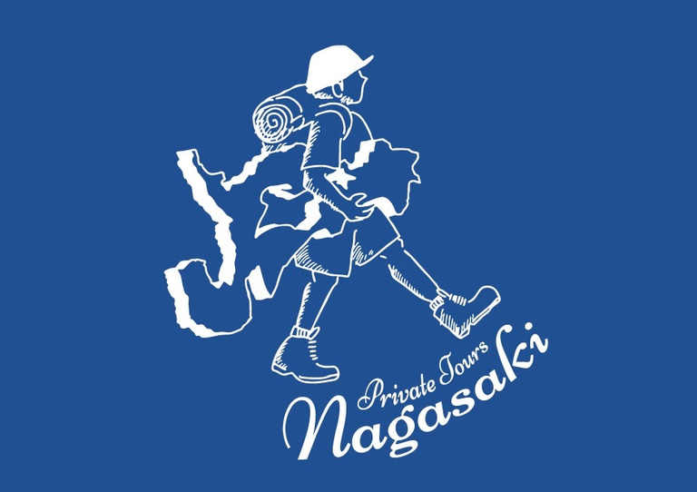 Nagasaki Private Tours logo