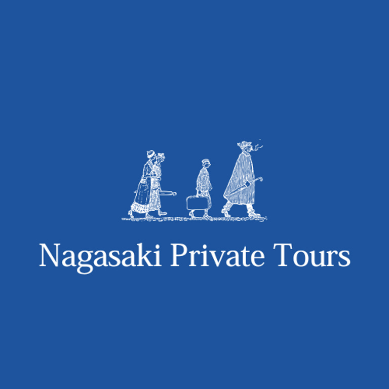 Nagasaki Private Tours logo