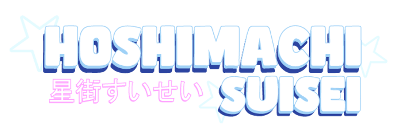 Hoshimachi Suisei logo