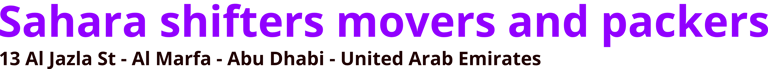 Sahara shifters movers and packers logo