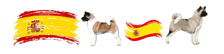 Akitas Americanos España logo