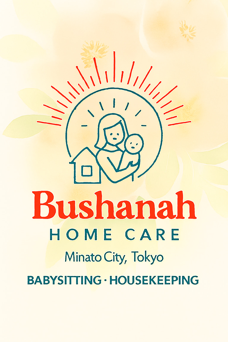 BUSHANAH HOME CARE logo