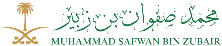 Muhammad Safwan bin Zubair logo