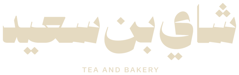 Bin Said Tea logo