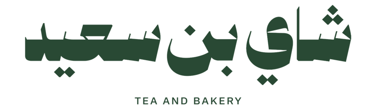 Bin Said Tea logo