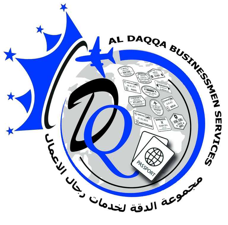 aldiqqa logo