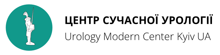 Центр сучасної урології logo