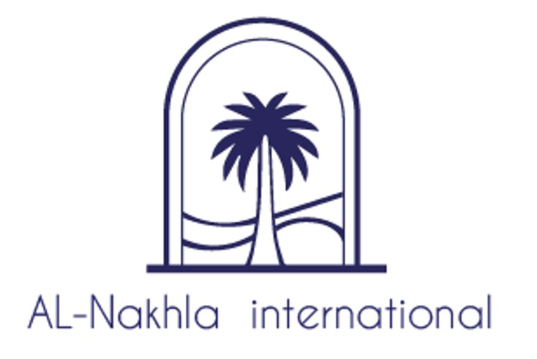 AL-nakhla international logo