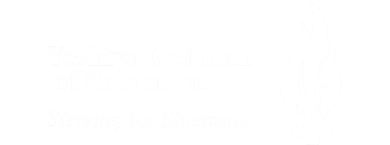 Yeshiva Gedolah of Columbus logo