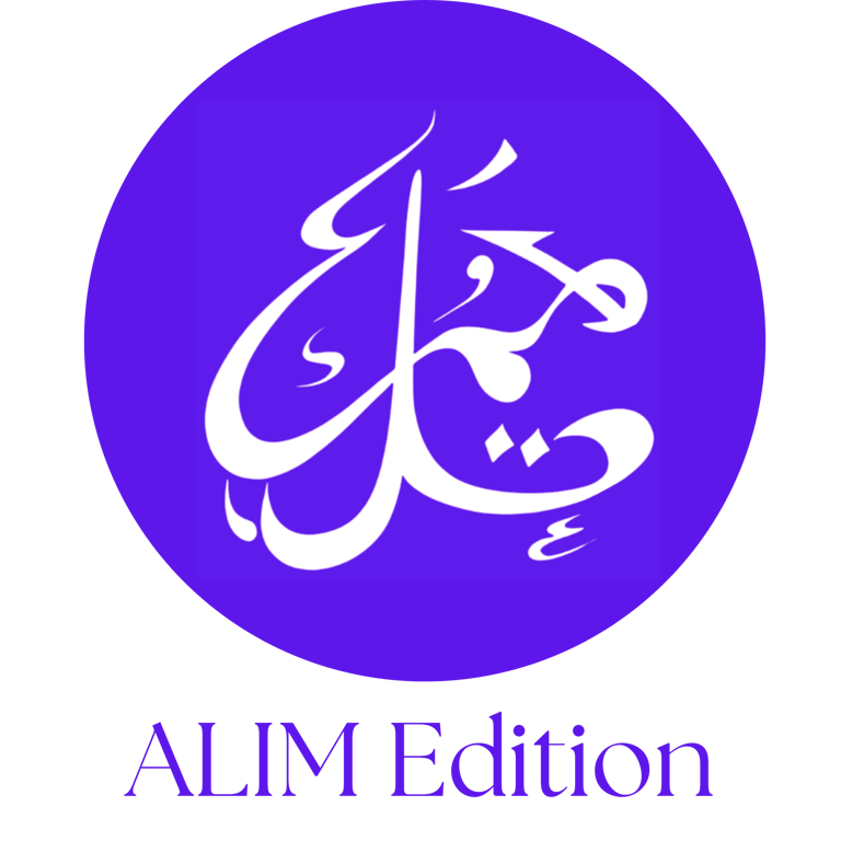 Alim Edition logo