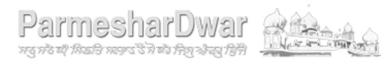 Parmeshar Dwar Sahib logo