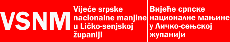 Vijeće srpske nacionalne manjine Ličko-senjske županije │VSNMLSŽ logo