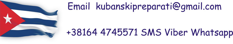 Kubanski preparati logo