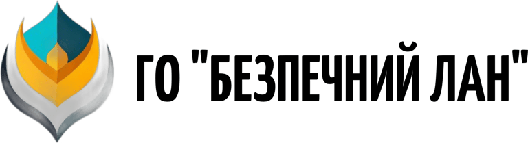 ГРОМАДСЬКА ОРГАНІЗАЦІЯ «БЕЗПЕЧНИЙ ЛАН» logo
