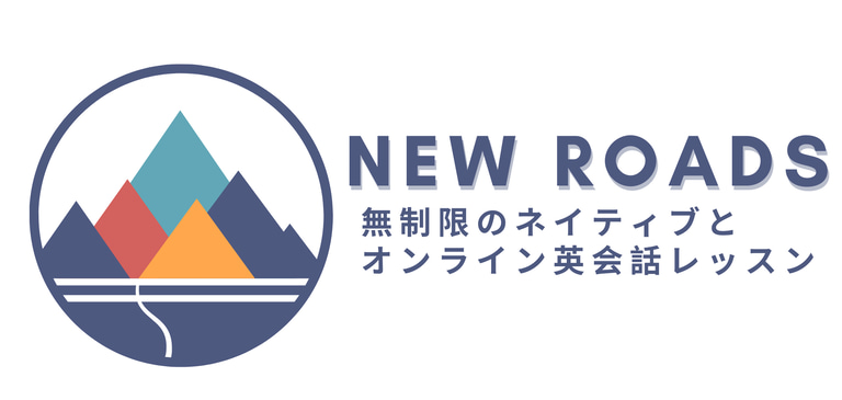 New Roads - Find Your Own Path logo