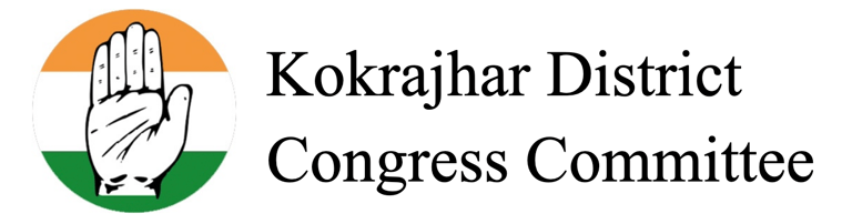 Kokrajhar District Congress Committee. logo