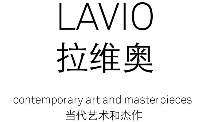 LAVIO Art Gallery logo