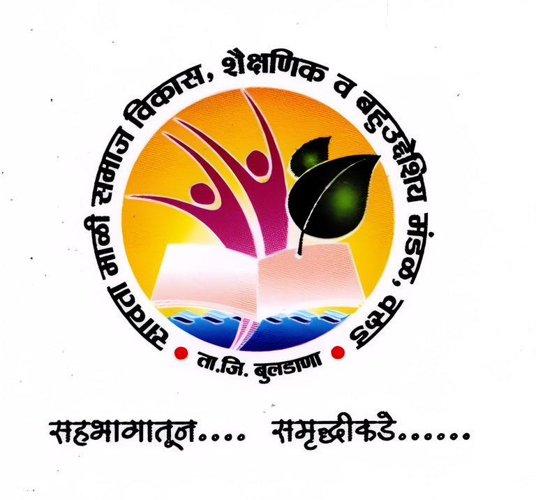 SAVTA MALI SAMAJ VIKAS SHAIKSHANIK & BAHUDDESHIYA MANDAL logo