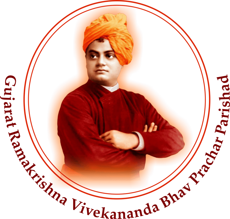 Gujarat Ramkrishna Vivekananda Bhavprachar Parishad logo