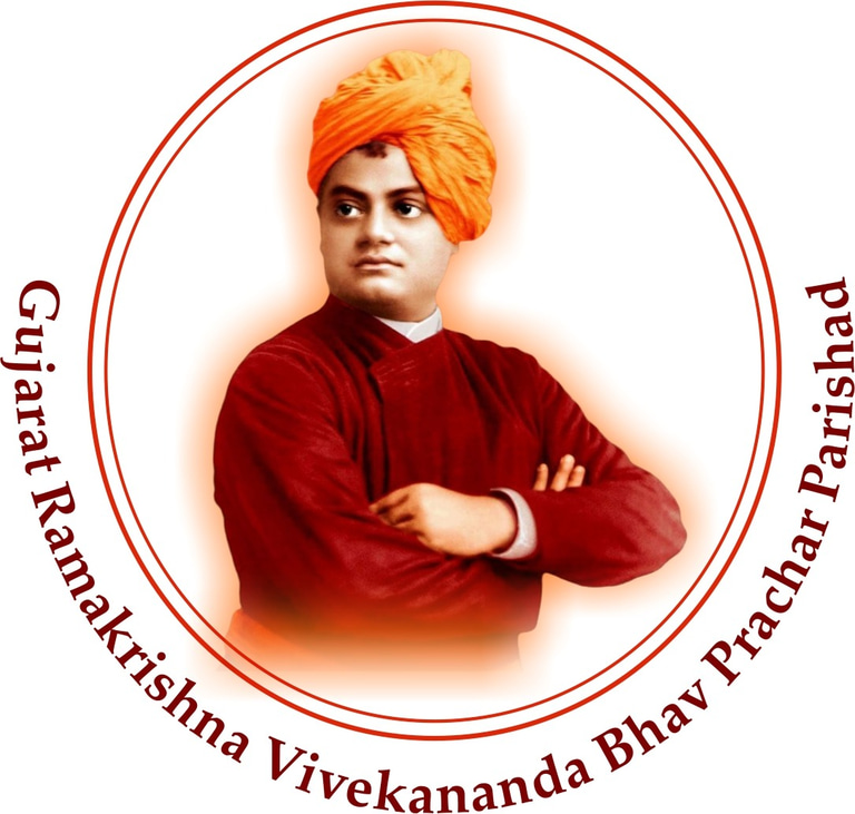 Gujarat Ramkrishna Vivekananda Bhavprachar Parishad logo