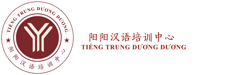 Tiếng Trung Dương Dương logo