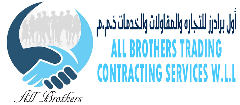ALL BROTHERS TRADING CONTRACTING AND SERVICES logo