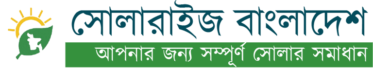 Solarize Bangladesh logo