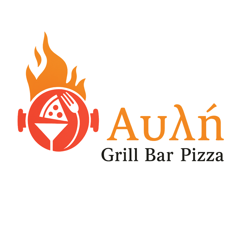 Αυλή Grill Bar Restaurant Πάτρα – Pizza • Pasta • Burgers • Grill • Ιταλικό Εστιατόριο • Πιτσαρία • Ζυμαρικά • Ψητά της ώρας logo