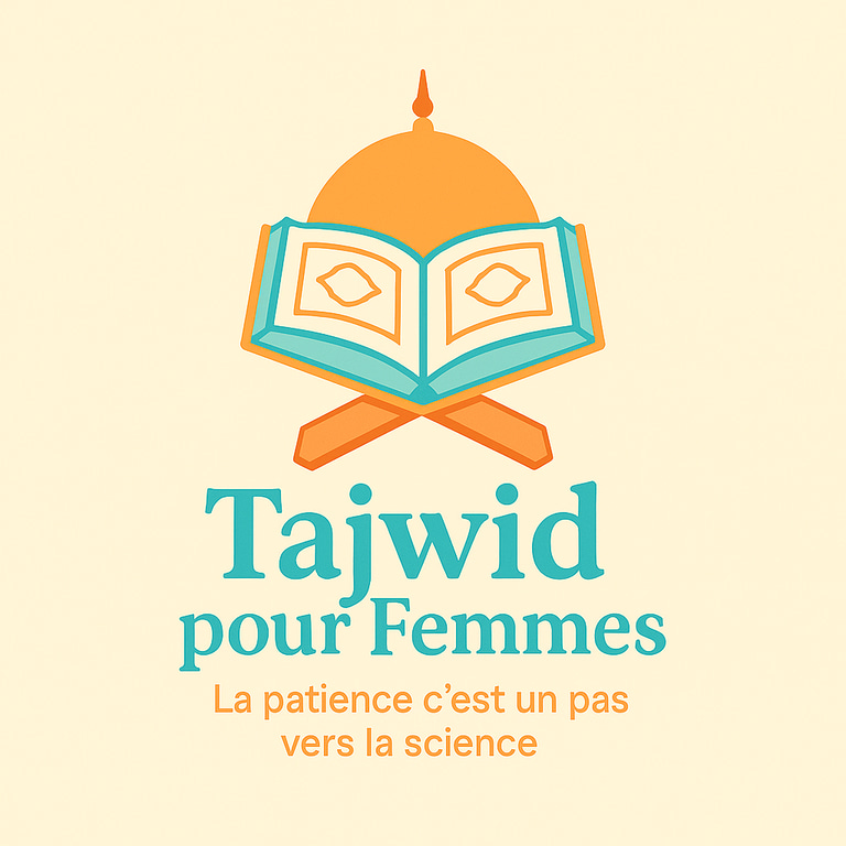 Tajwid pour Femmes logo