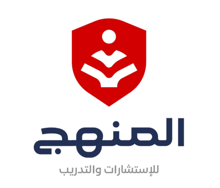 Al-Manhaj Company logo