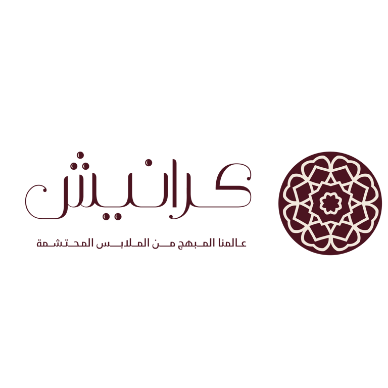 كرانيش logo