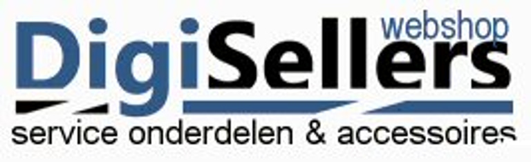 Digisellers.nl logo