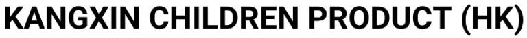 KANGXIN CHILDREN PRODUCT (HK) logo