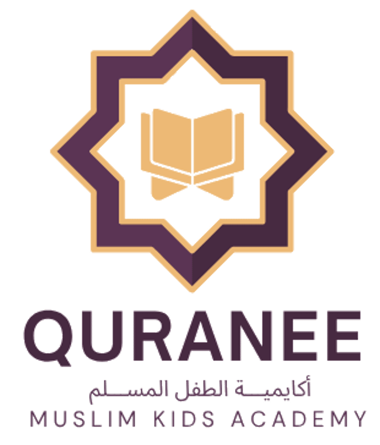 Quranee logo