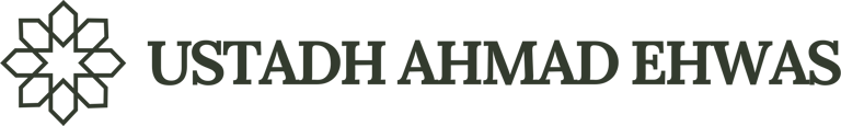 Ustadh Ahmad Ehwas logo