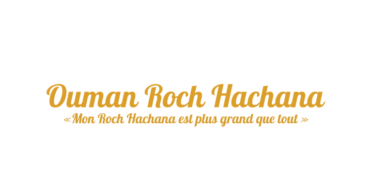 Site officiel du voyage à Ouman pour Roch Hachana 2026 | Génération Breslev logo