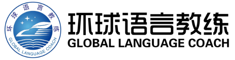 Global Language Coach logo