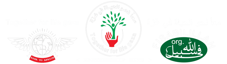 Gaza Under Siege logo
