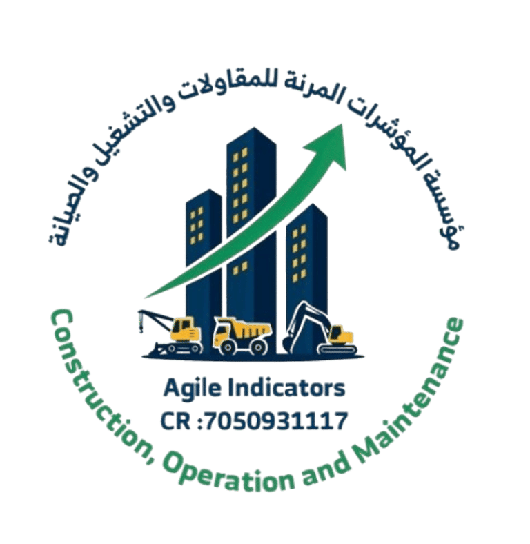 Agile Constructions, Operation & Maintenance Est logo