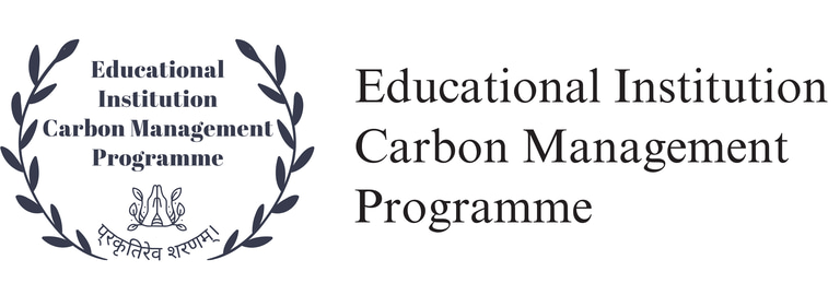 Educational Institution Carbon Management Programme logo
