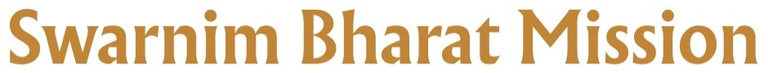 Swarnim Bharat City logo