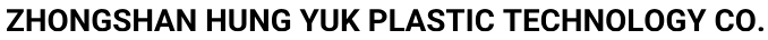 ZHONGSHAN HUNG YUK PLASTIC TECHNOLOGY CO. logo