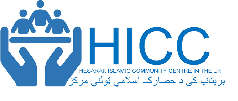 HICC UK logo