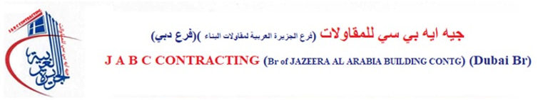 J A B C CONTRACTING logo