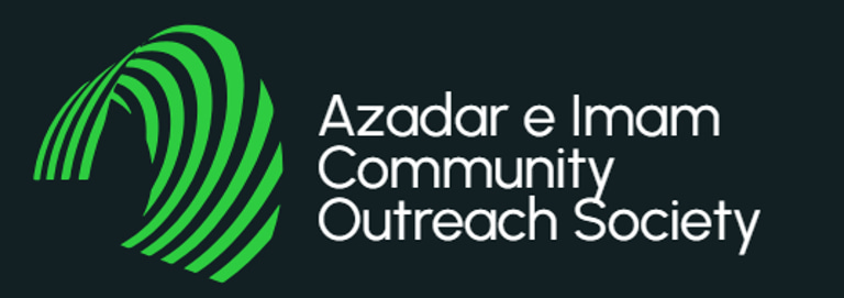 Azadar e Imam logo