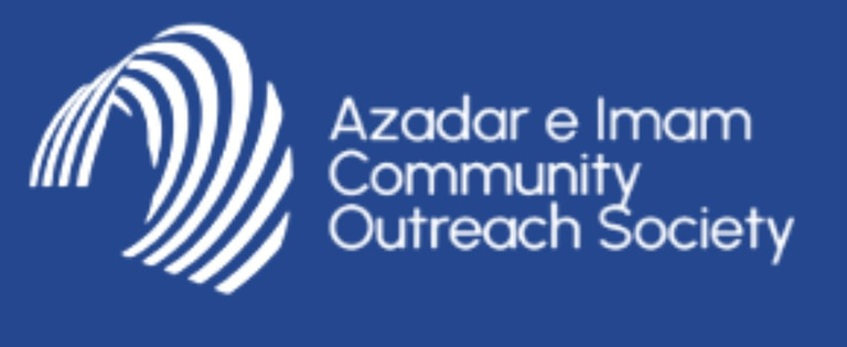 Azadar e Imam logo