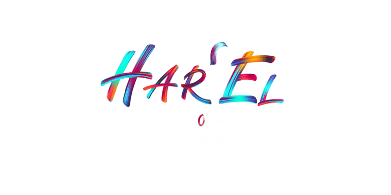 Har'el Gospel Festival logo