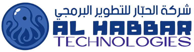 Al-Habbar logo