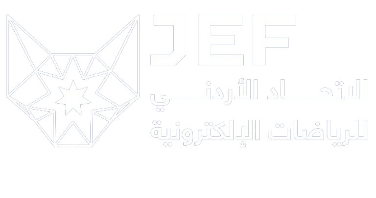 jordan esports federation, jordan esports, jef, الاتحاد الاردني للرياضات الالكترونية  logo